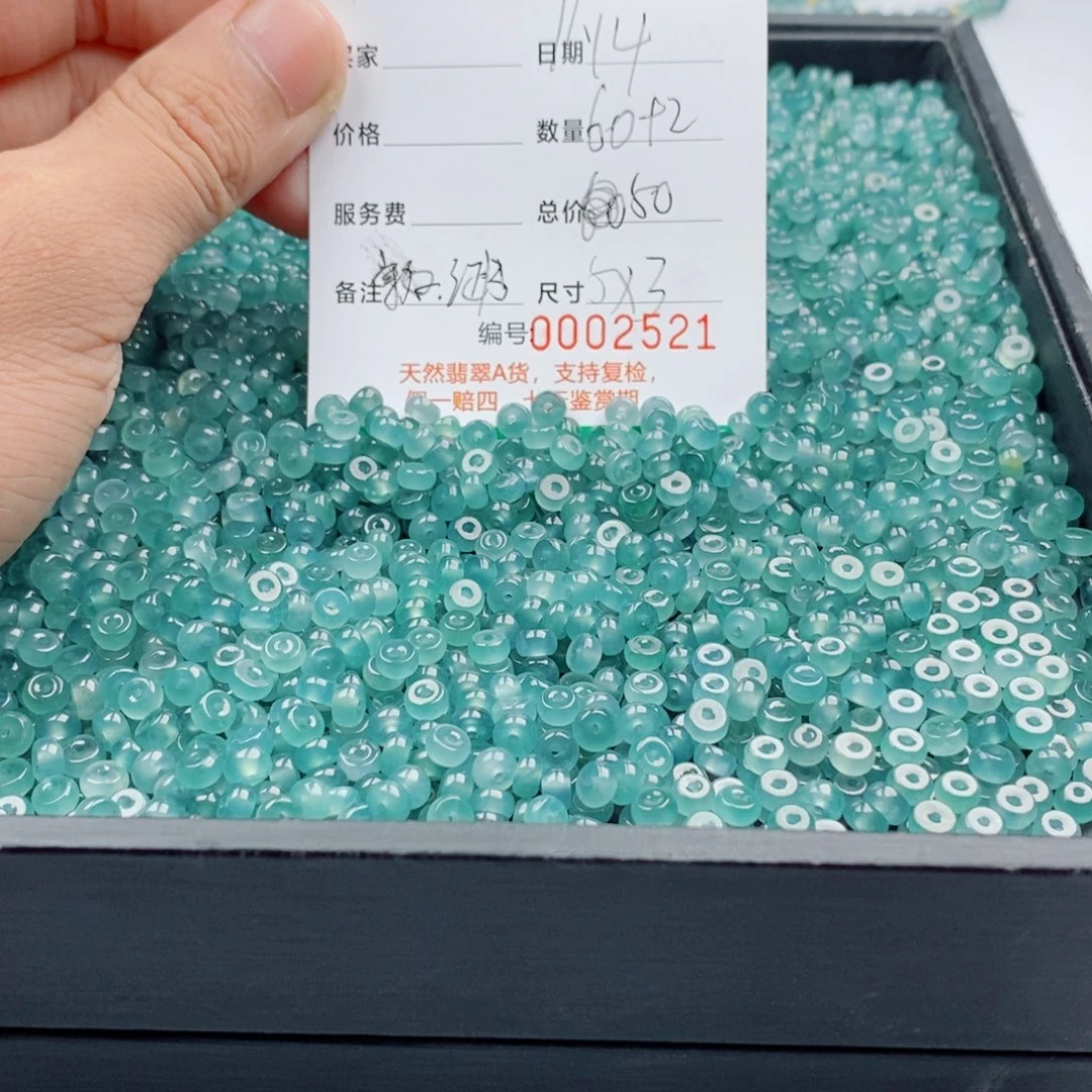 翡翠未镶嵌手链多样性发自选