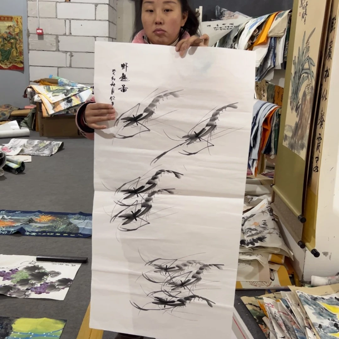 年画 一二三四五六七八九