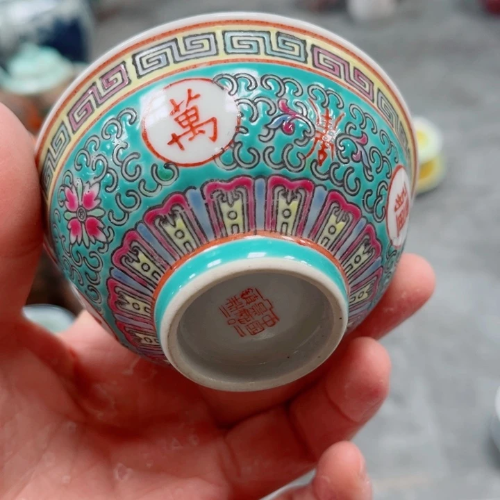 青花玲珑万寿无疆蓝色小茶碗