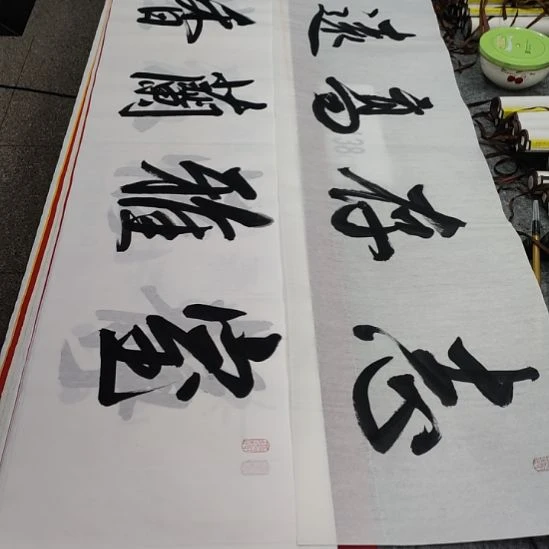 书法张老师现场手写书法