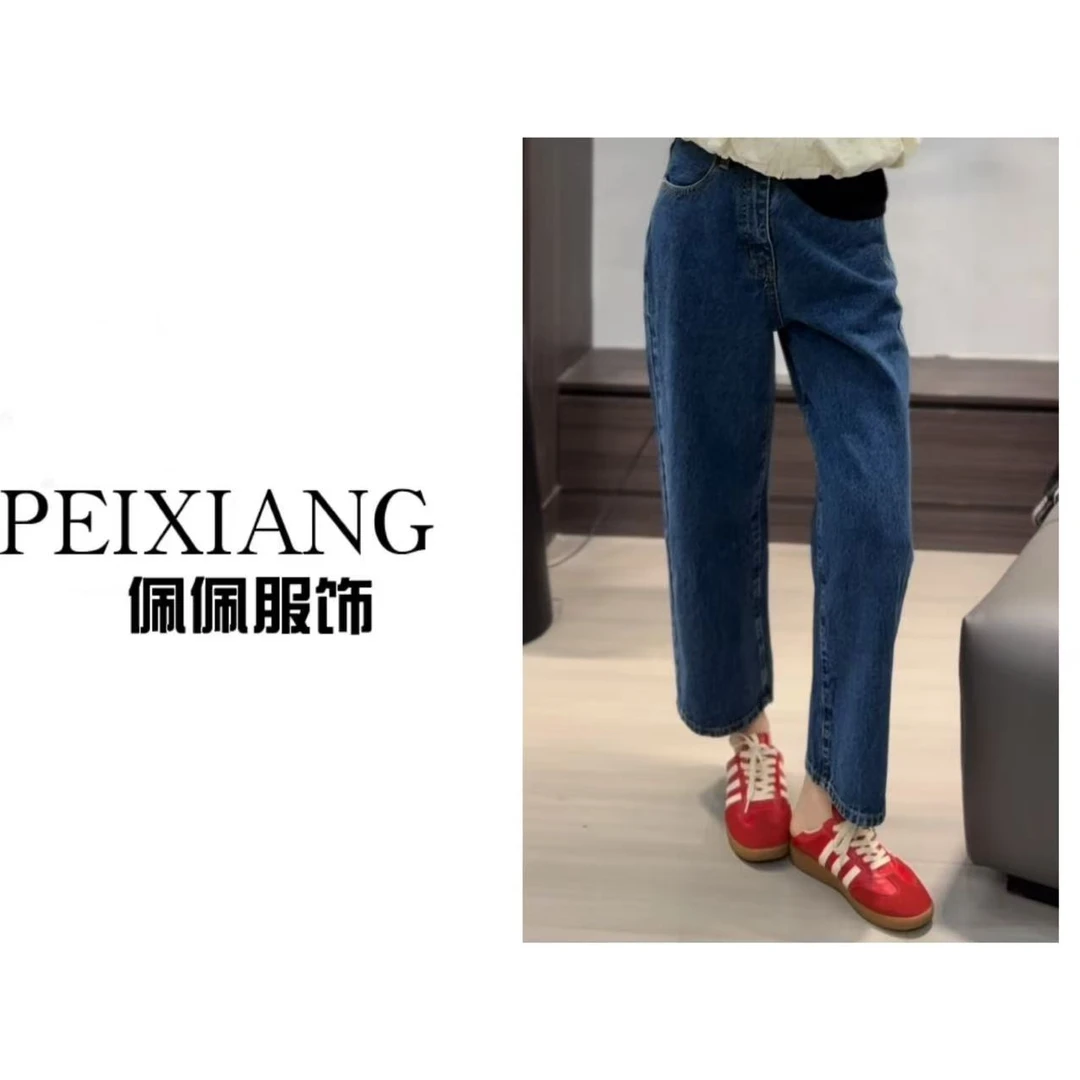 佩佩PB 【复古蓝法棍裤】牛仔裤 K10012 6036157 春夏显瘦蓝色时尚