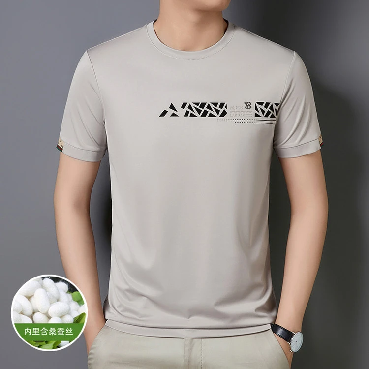 英伦夏季男士短袖T恤圆领印花透气宽松亲肤舒适新款上衣休闲时尚