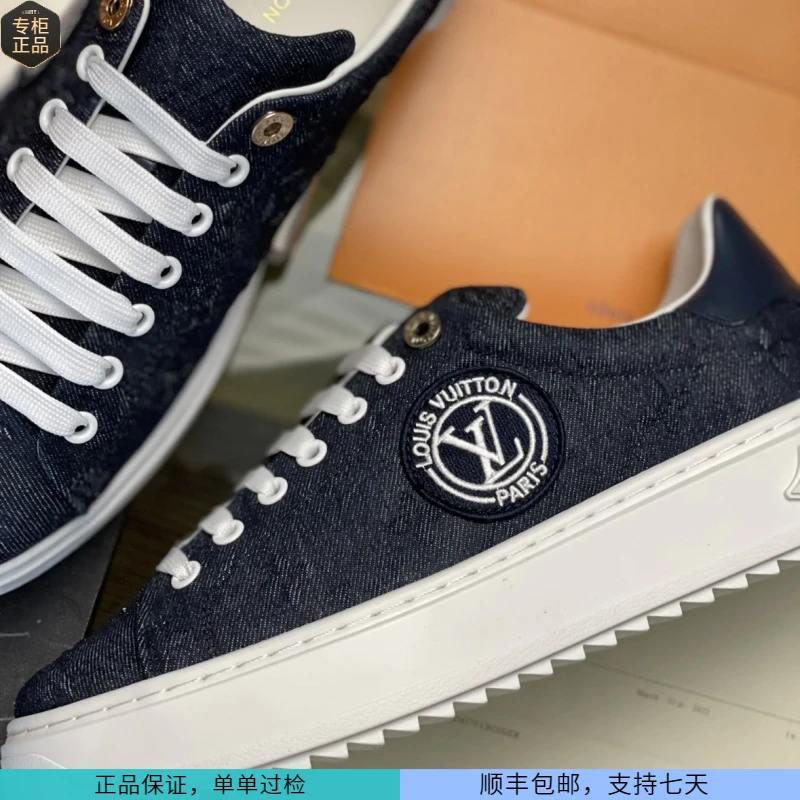未使用 LouisVuitton/路易威登 2592418lv路易威登牛仔