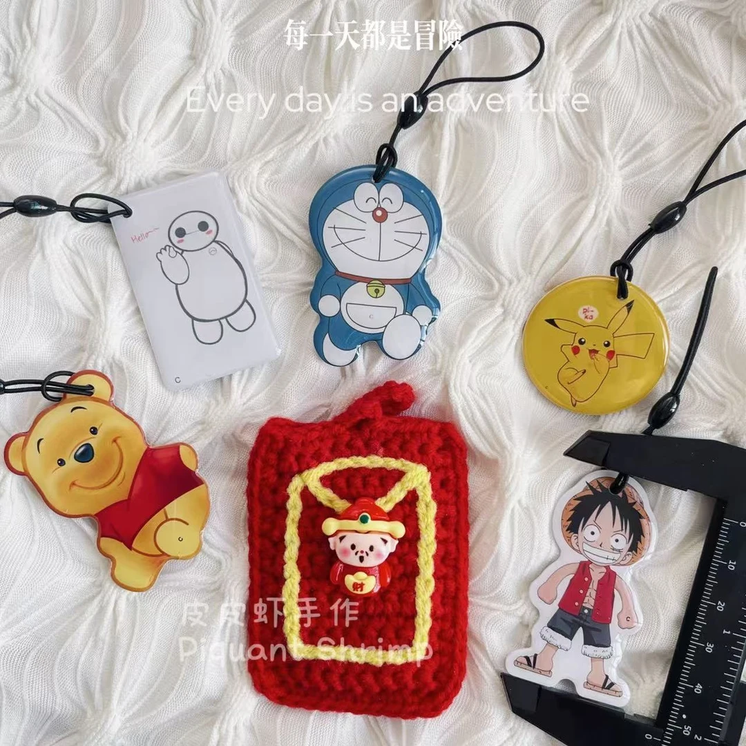 成品手工编织红包卡套钥匙套情侣挂件新年礼物门禁卡套喜气钥匙扣