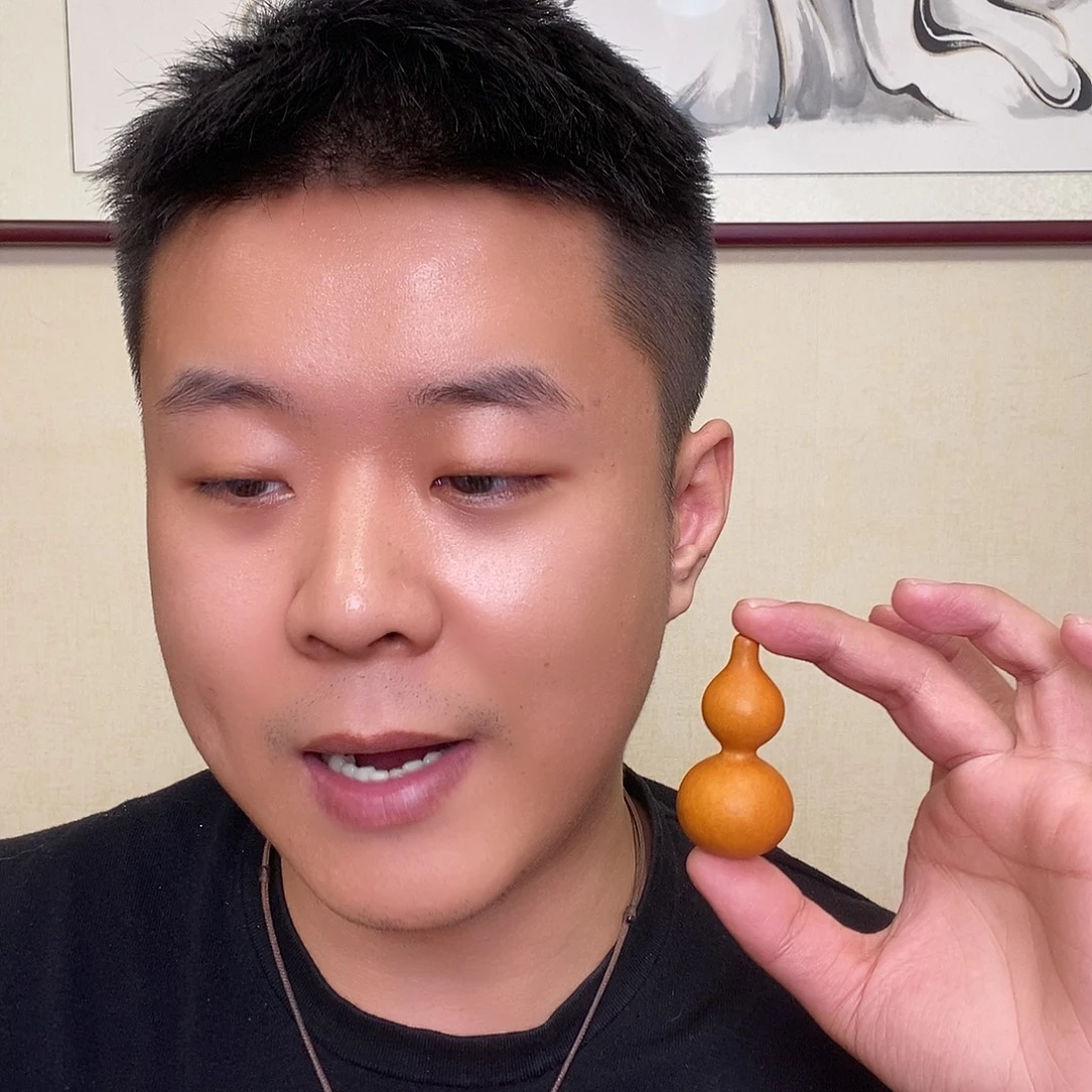 周***毛精品草里金八宝葫芦