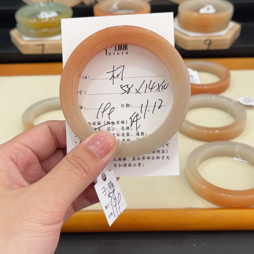 未镶嵌手镯石英质玉木*习