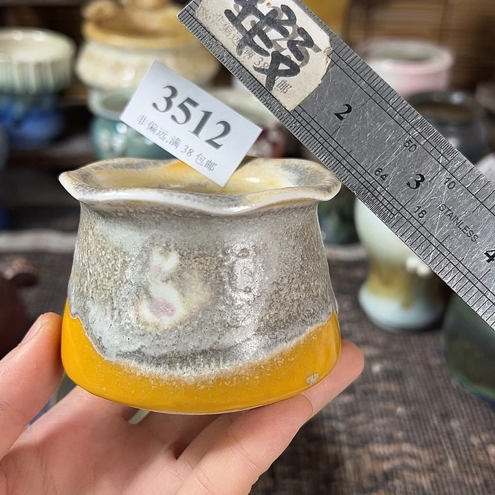 ……满30包邮30天凑单