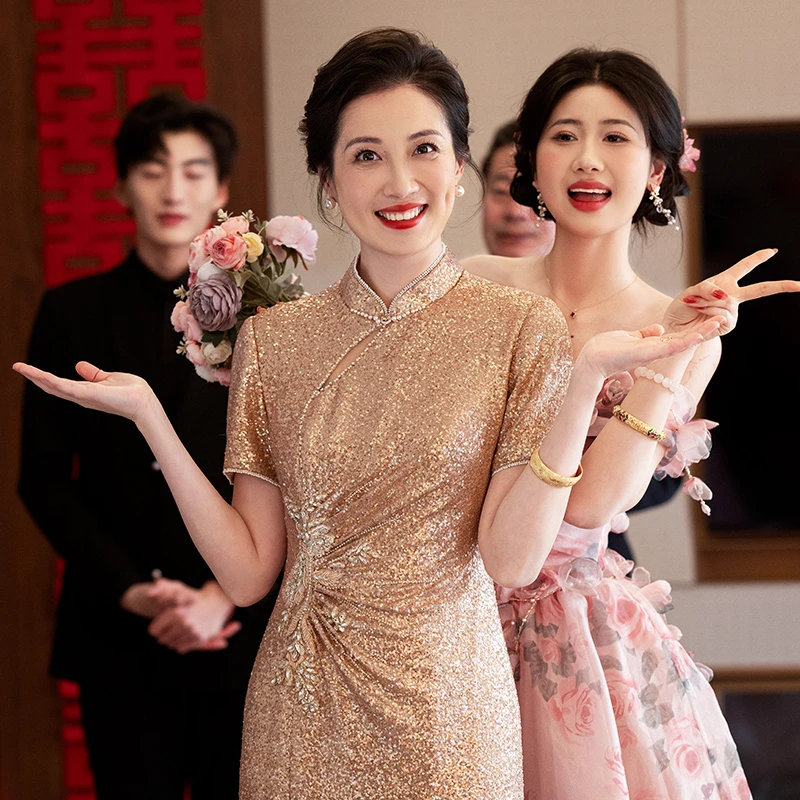唯美【欢禧】喜婆婆结婚旗袍新款高贵气质款年轻妈妈婚宴礼服