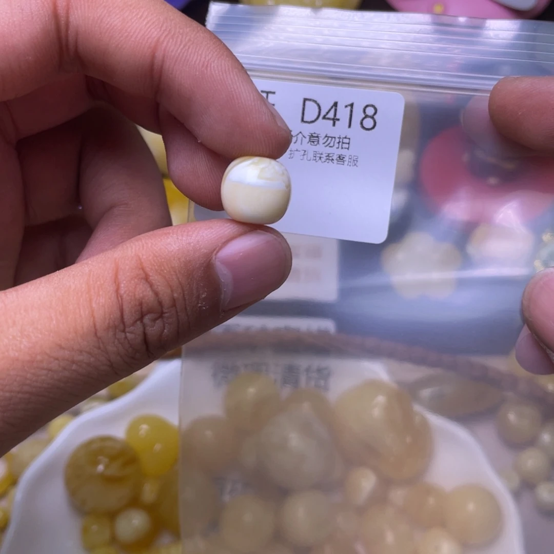 琥珀未镶嵌珠宝奇石