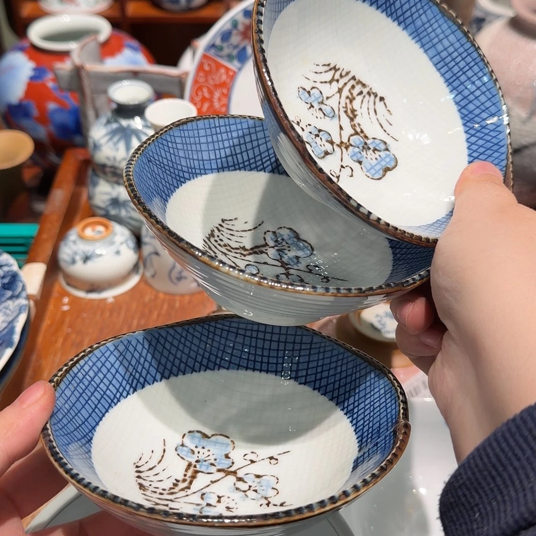 瓷片四十包邮非全新