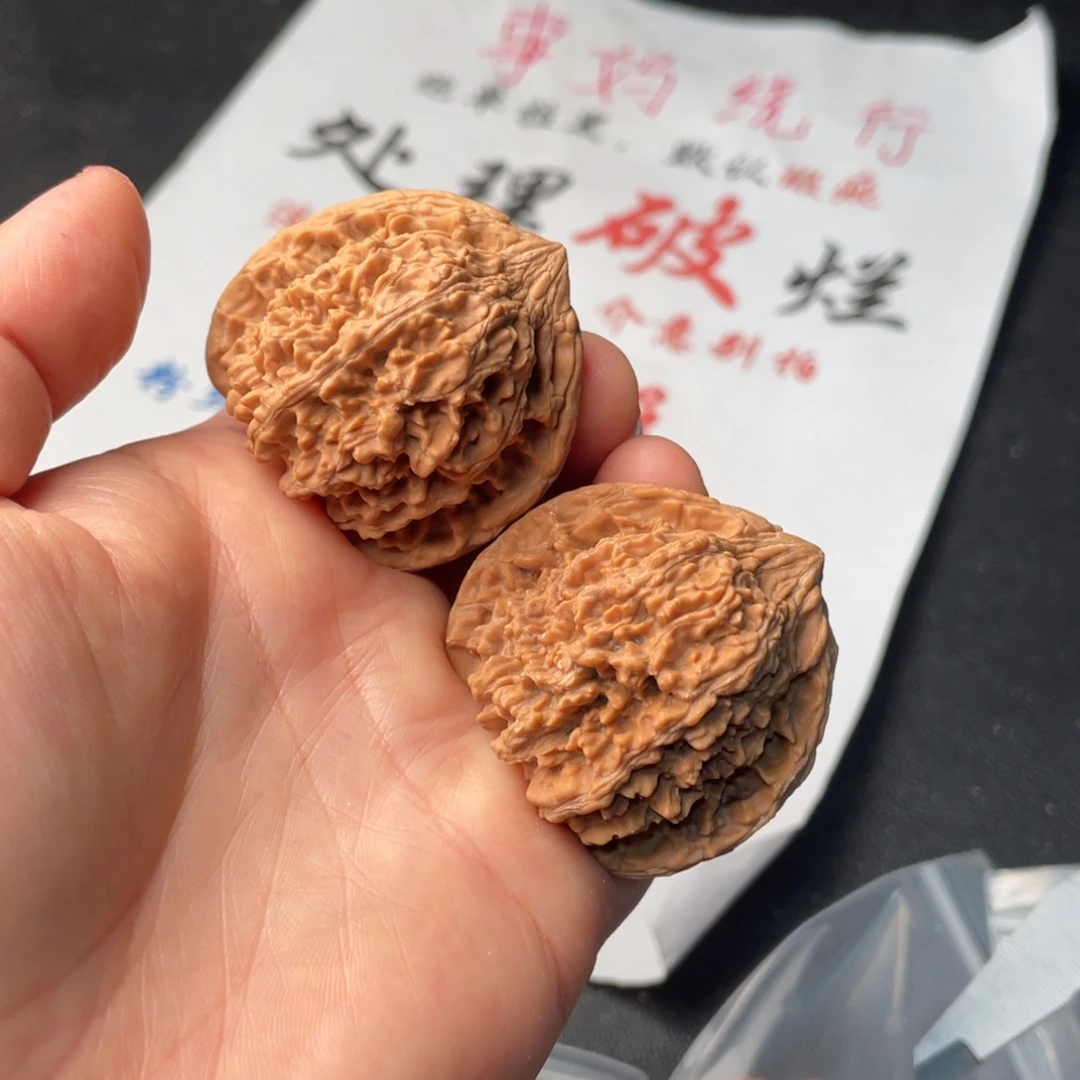 文玩核桃把件972。43星