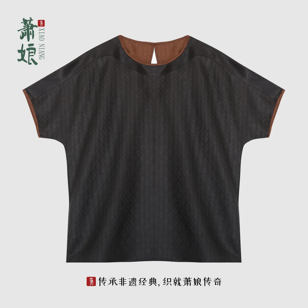 萧娘【冷月】香云纱短袖上衣桑蚕丝新中式圆领国风女上衣5188