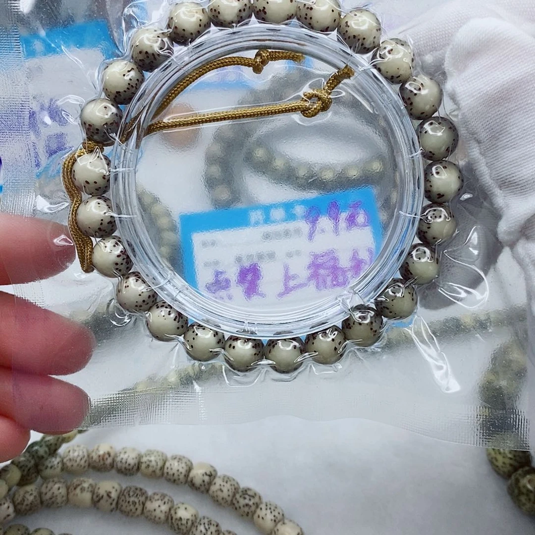 手串星月菩提原生态糯冰石玉料9×9圆珠奶奶灰手串
