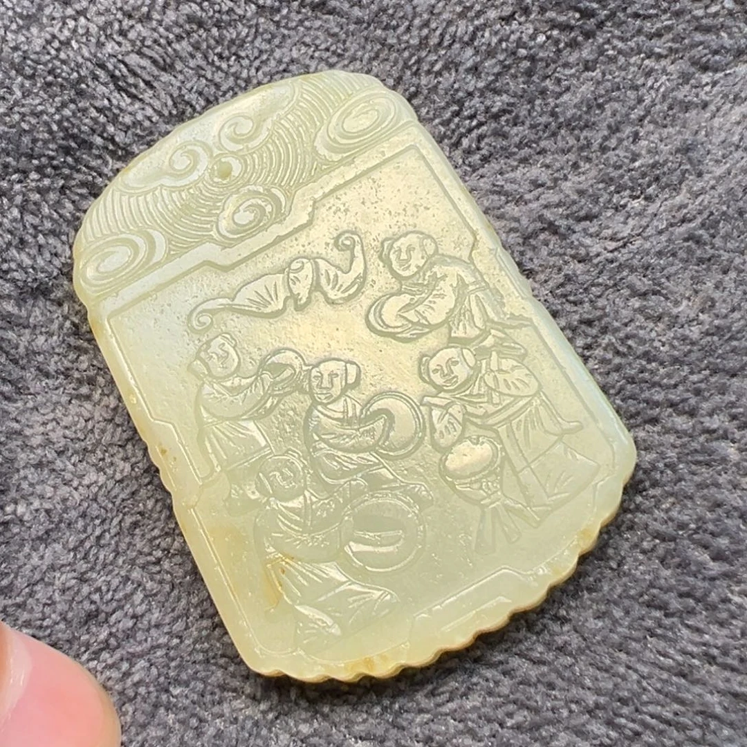鄢***法未镶嵌和田玉挂件