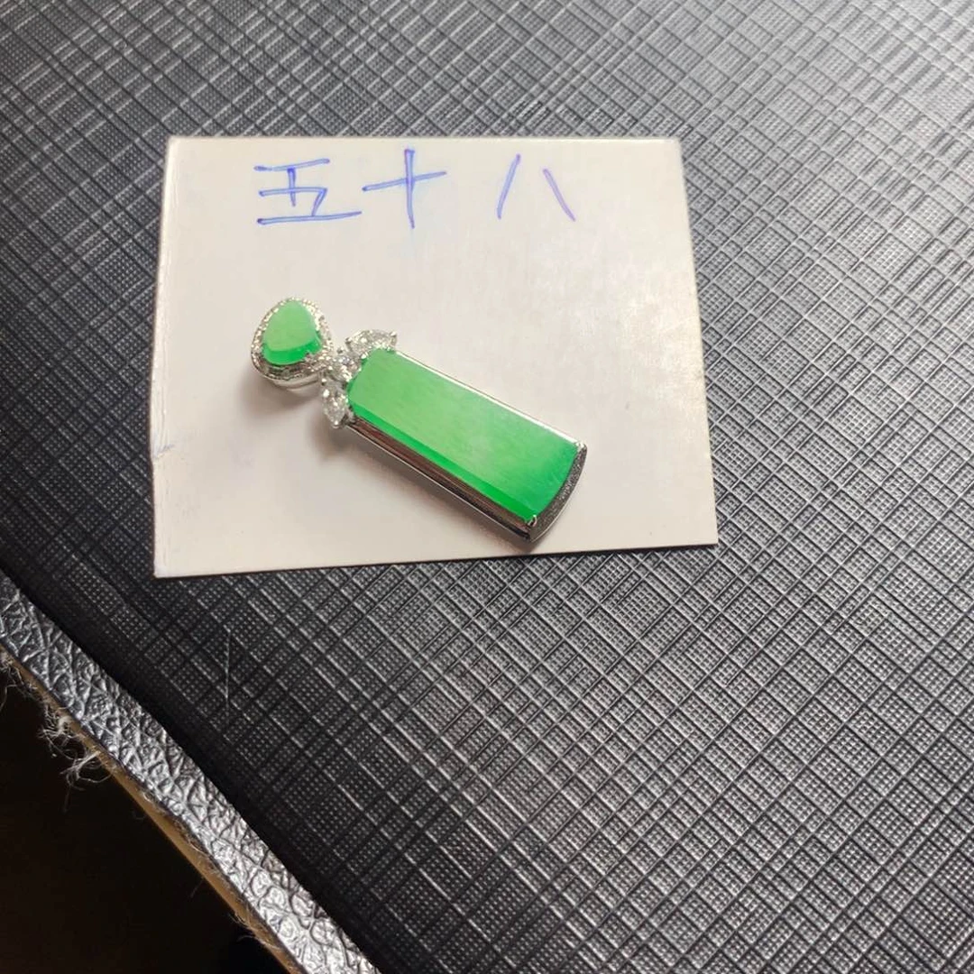 颈饰18K金镶嵌翡翠翡翠