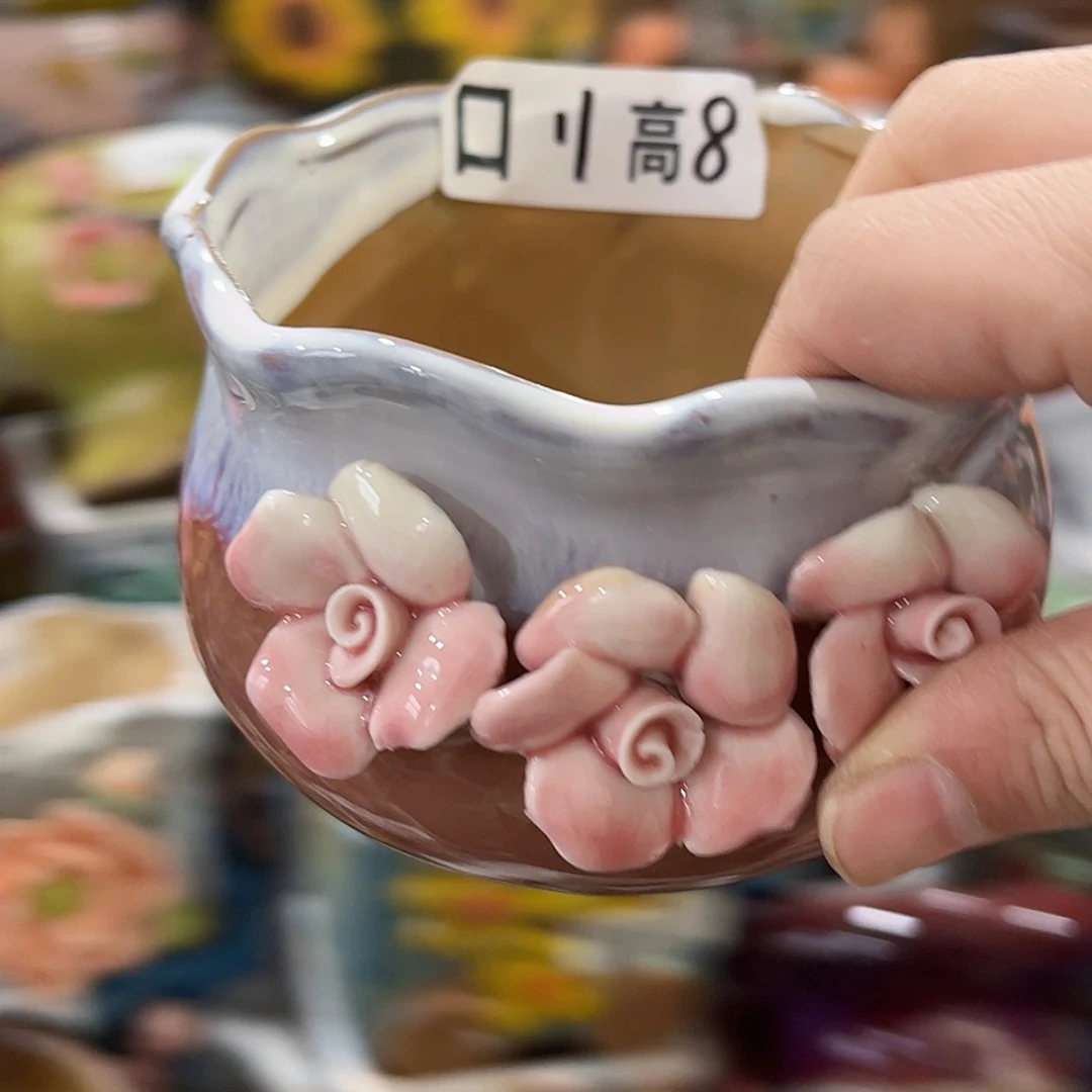 【闪购商品】红陶福利