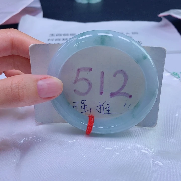 翡翠未镶嵌手镯57圈口