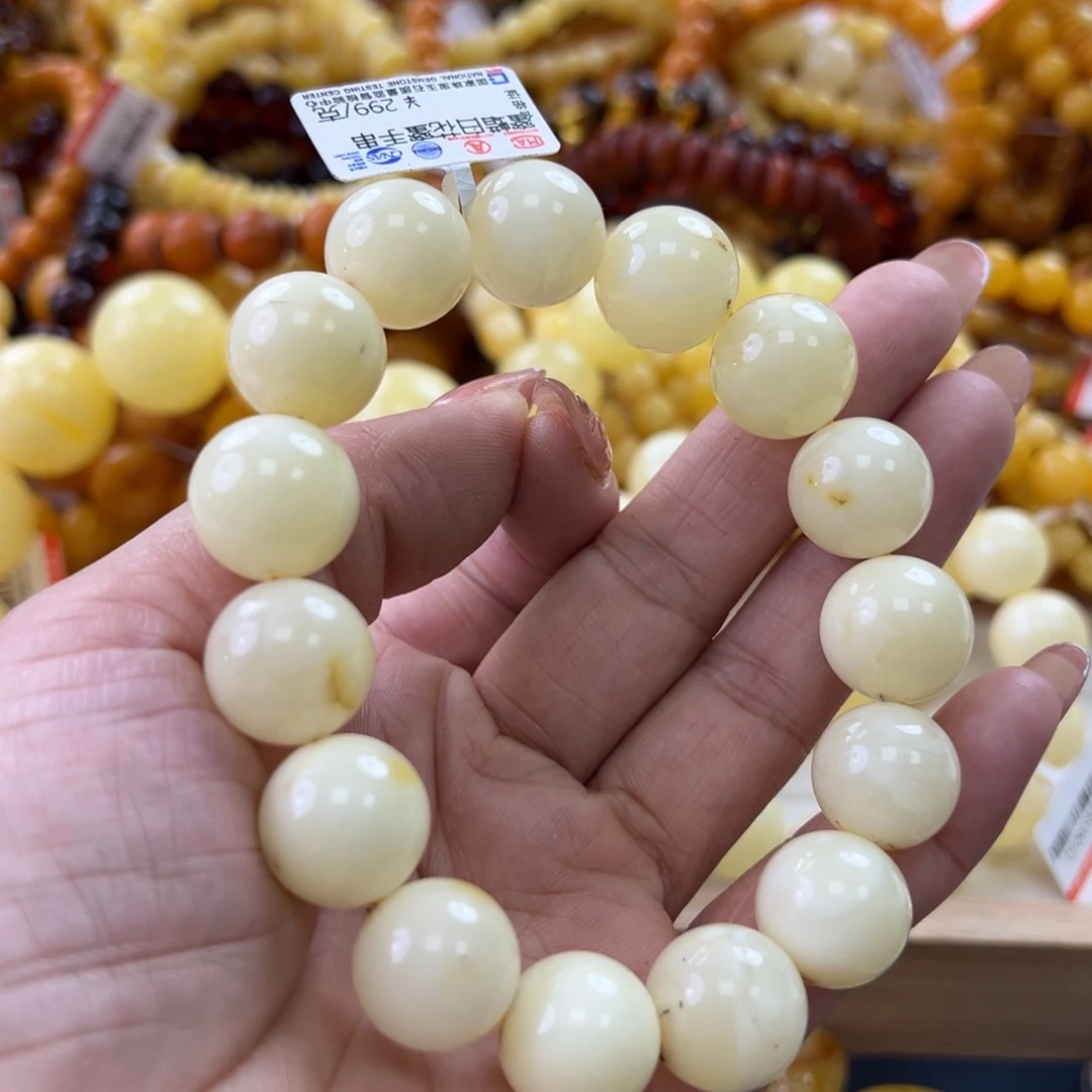 未镶嵌琥珀珠宝奇石