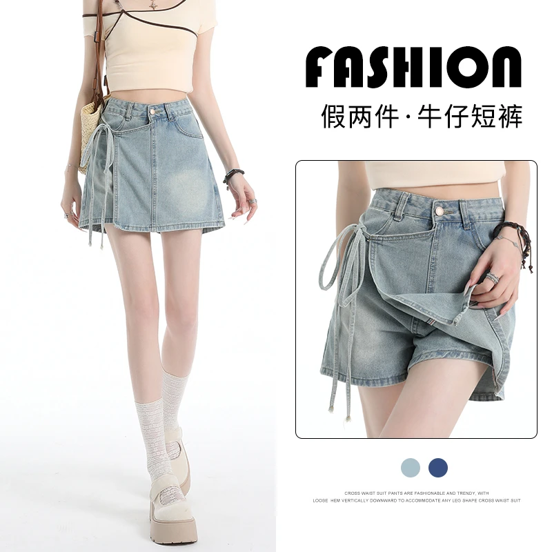 复古牛仔半身裙女夏季胖mm防走光高腰大码显瘦包臀a字短裙裤子