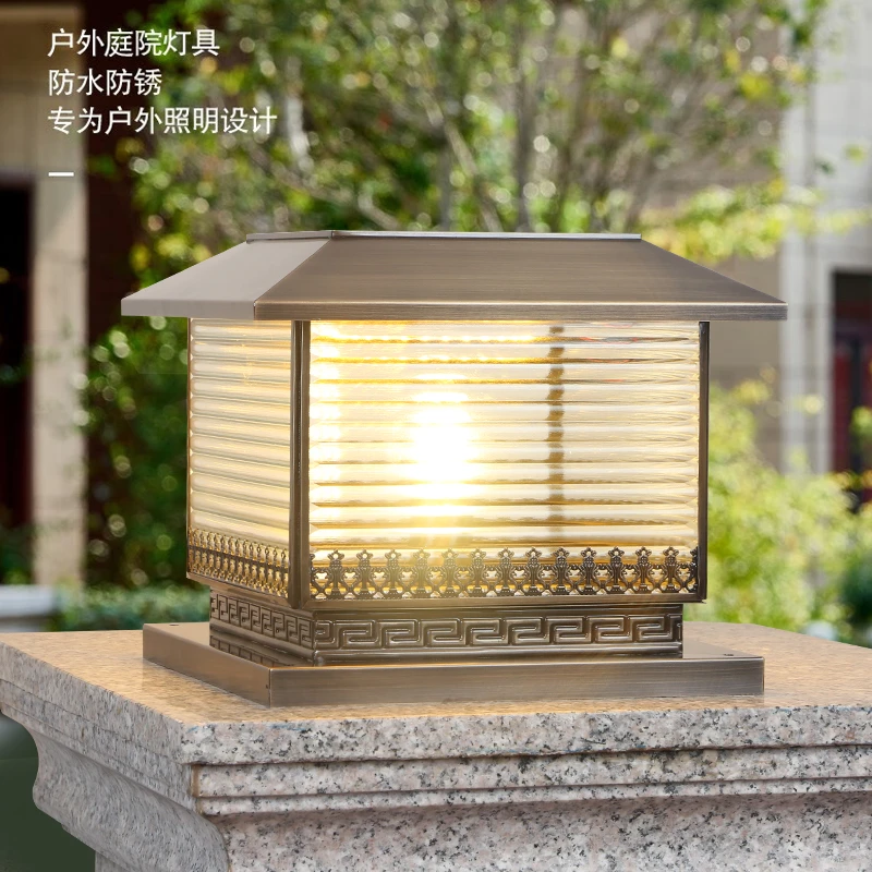 太阳能门柱灯全铜柱头灯新中式户外防水围墙门口路灯庭院灯柱子灯
