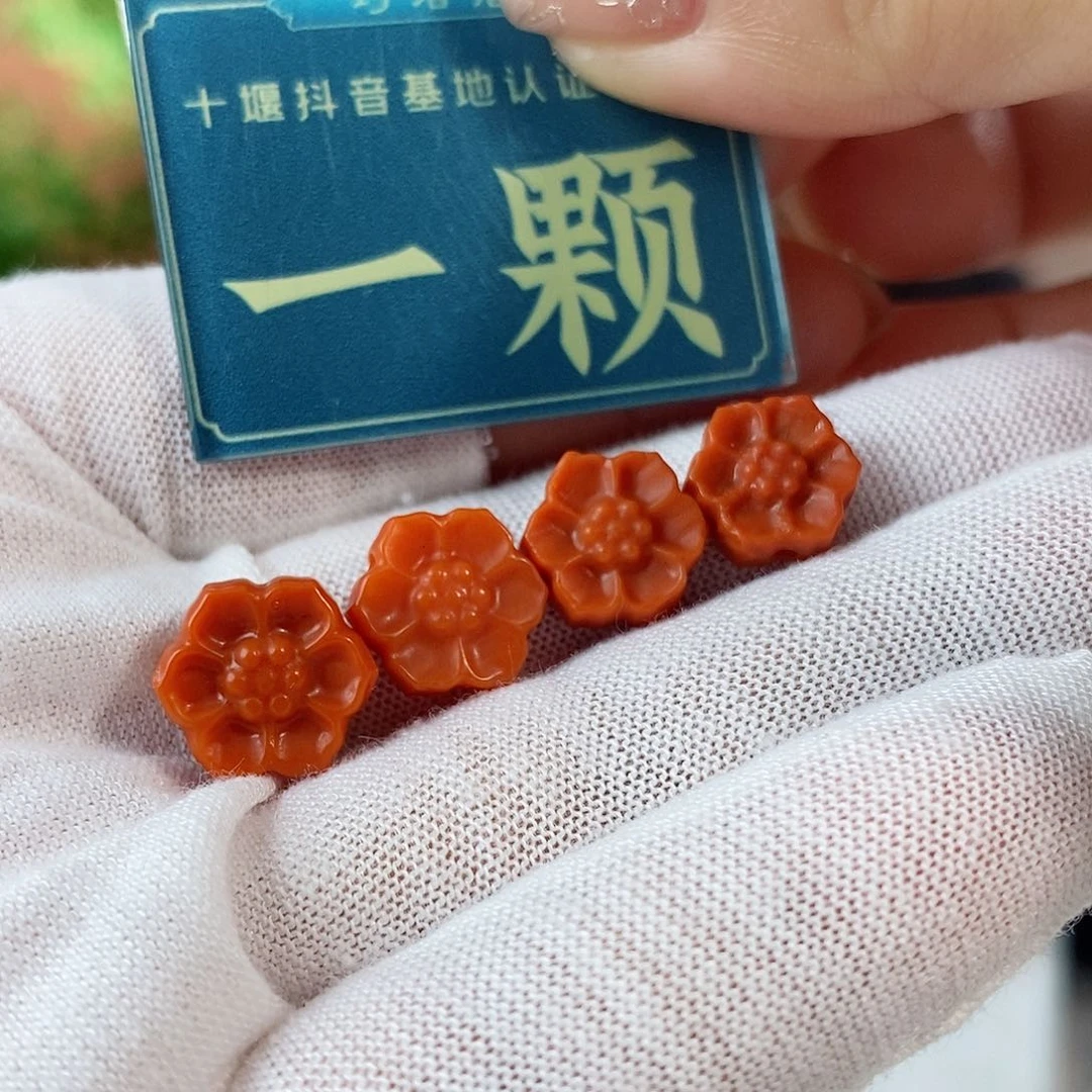 南红玛瑙珠宝奇石未镶嵌多样性发货一个