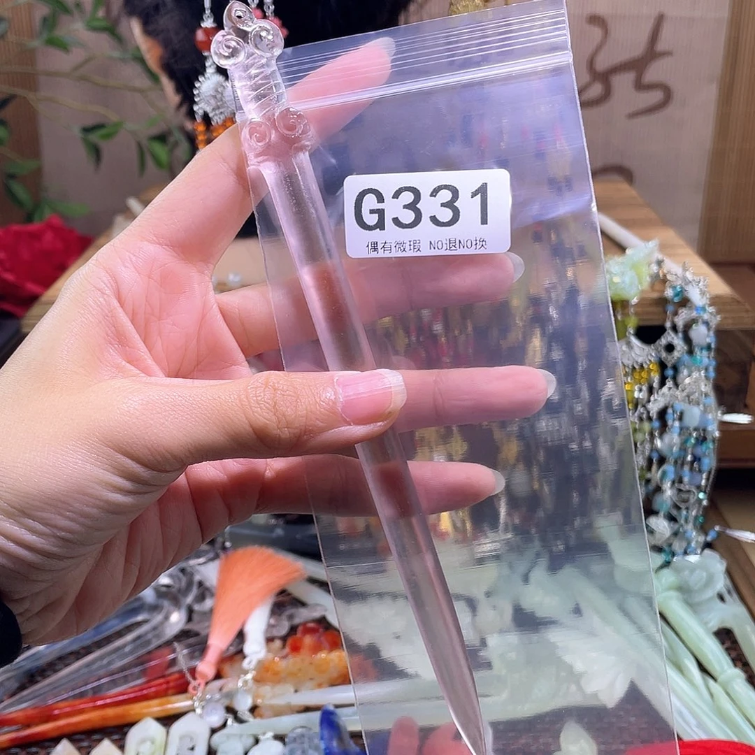 北***爷蛇纹石玉合金发簪