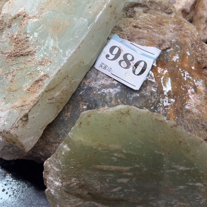 透闪石-蛇纹石玉珠宝奇石未镶嵌隼*