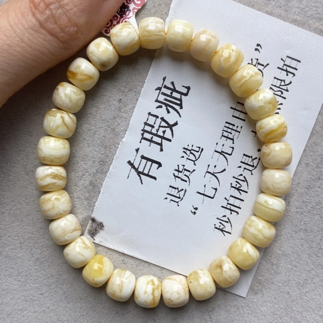 琥珀未镶嵌珠宝奇石18