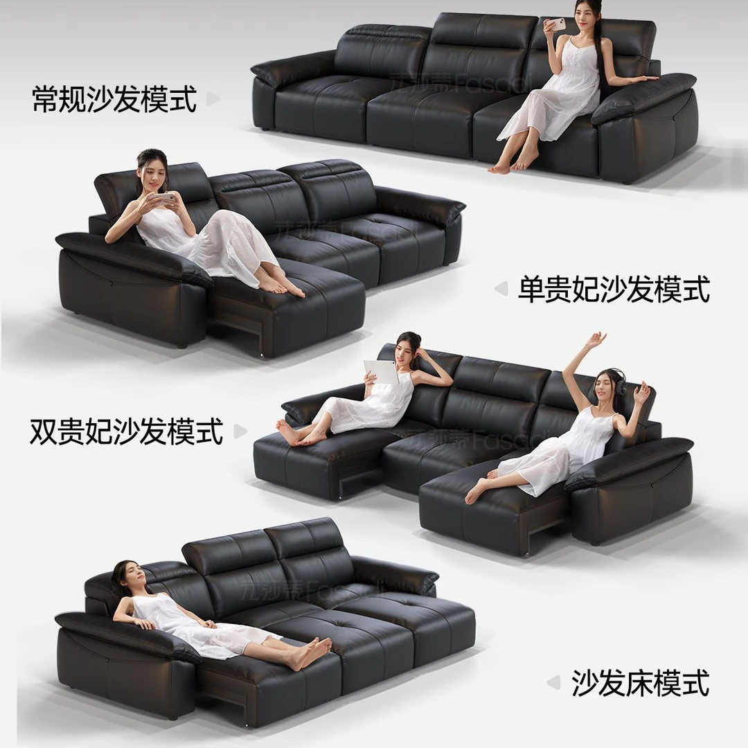 法莎蒂真皮沙发床头层牛皮零靠墙复古奶油客厅电动家庭影院可调节