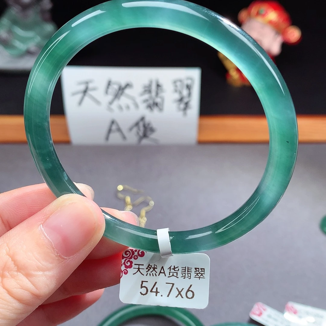翡翠手镯（圆镯）未镶嵌