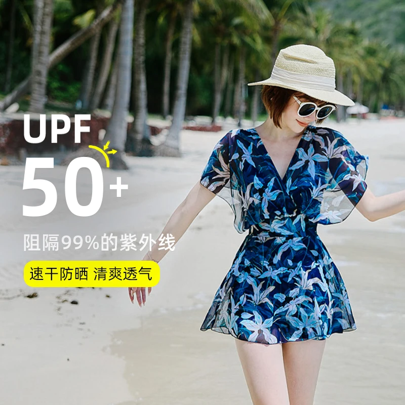Agliondy【浩瀚蓝海】夏季海滩度假新款遮肉显瘦泳衣大码中淑泳衣