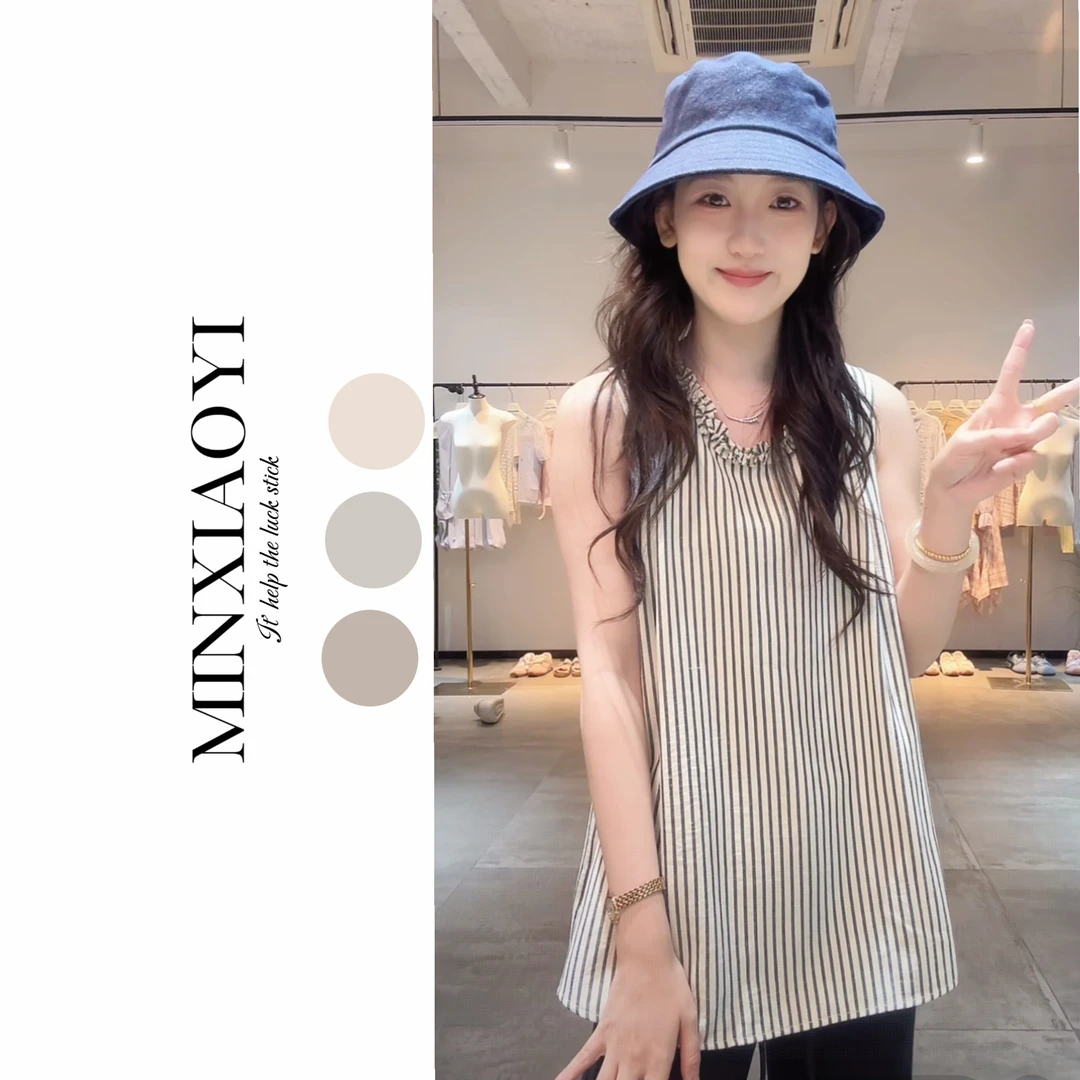 【闵笑一】清迈香松 夏季新款甜美简约圆领条纹无袖背心女衬衣