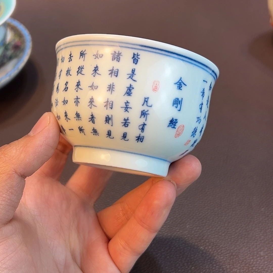 陶瓷陶瓷陶瓷茶具