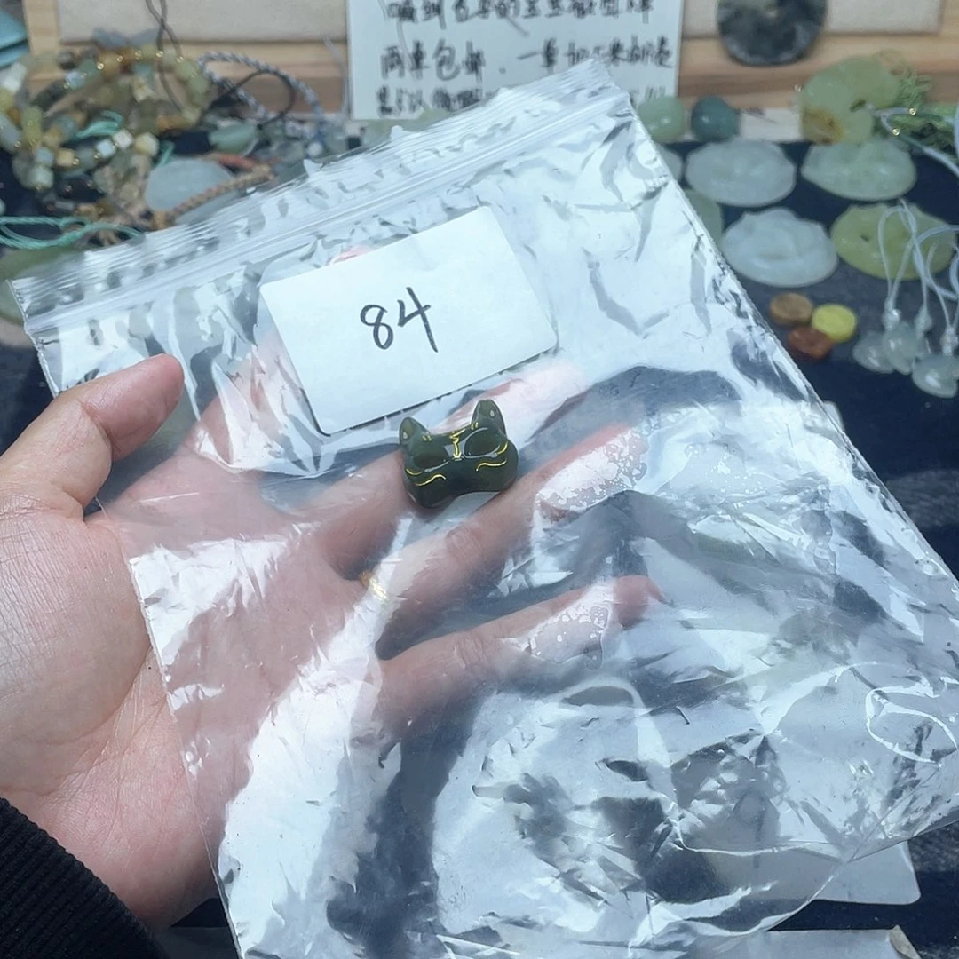 蛇纹石玉颈饰未镶嵌茜*