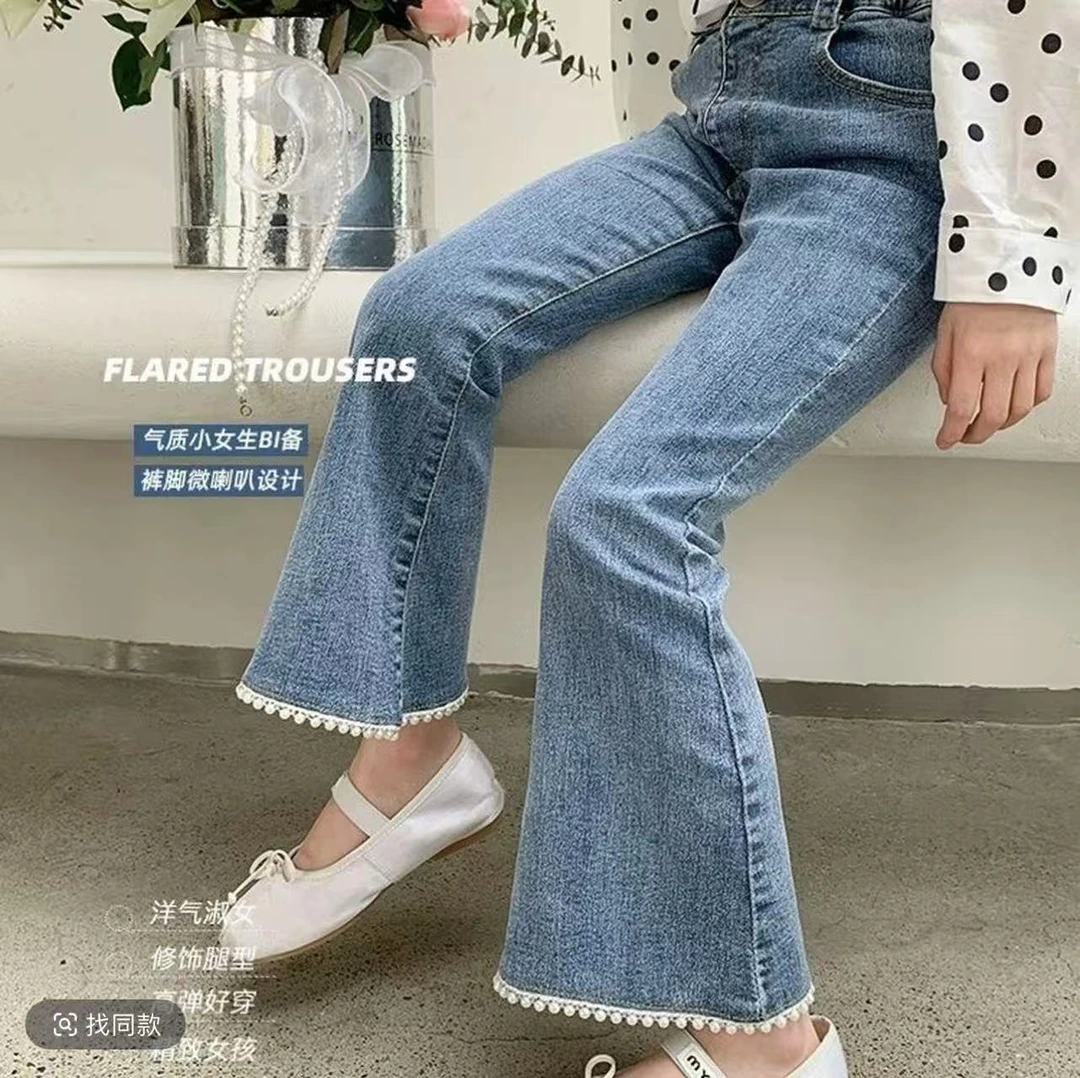 秋季长裤中腰女高腰牛仔裤九分喇叭裤牛仔裤女童微喇叭洋气时尚