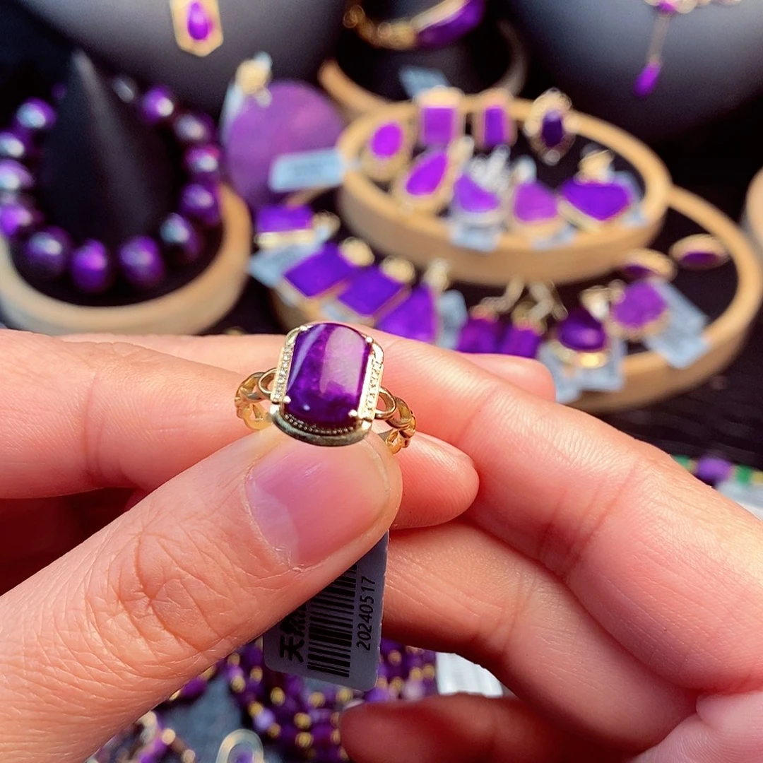 苏纪石（舒俱来）戒指18K金镶嵌