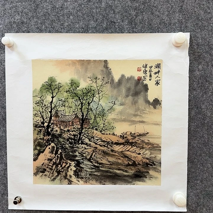 国画大茂树书院福利