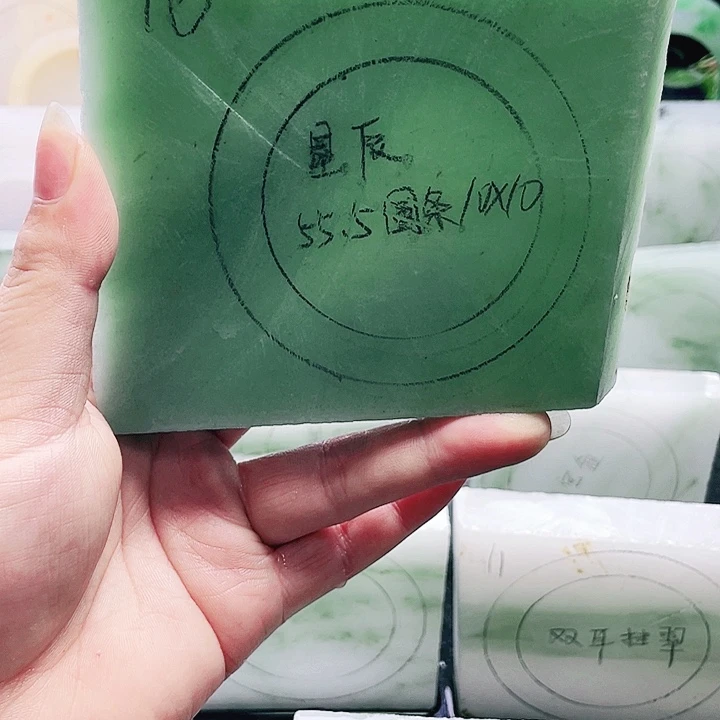 星***辰定制石英质玉（天山翠）
