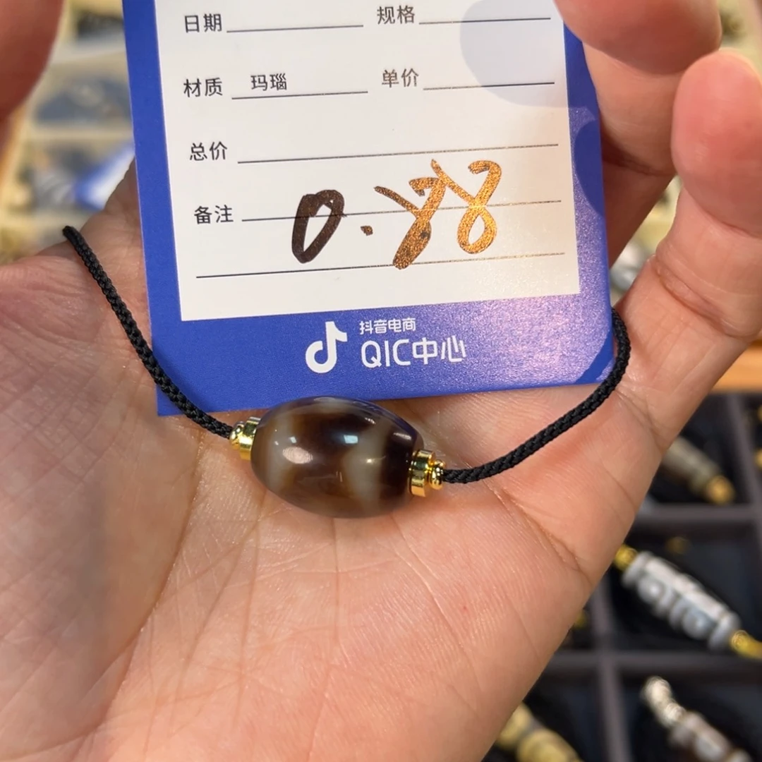 玛瑙/玉髓颈饰未镶嵌?****天