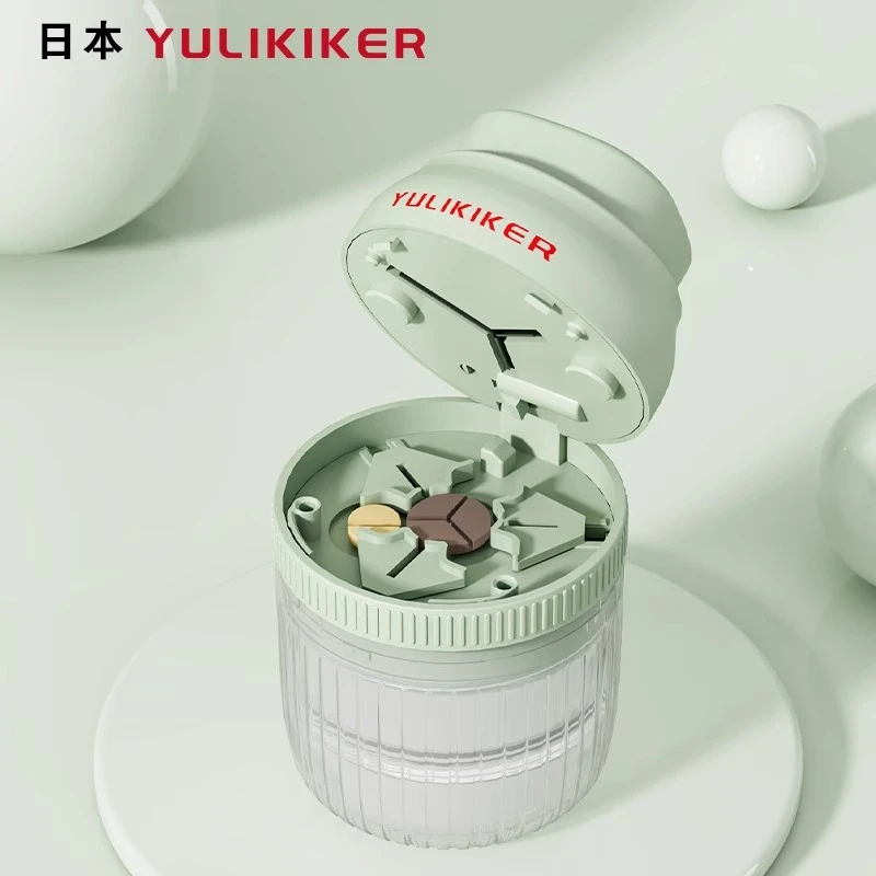 日本三分之一切药器磨药器药片分割器切药片四二药盒切药片神器