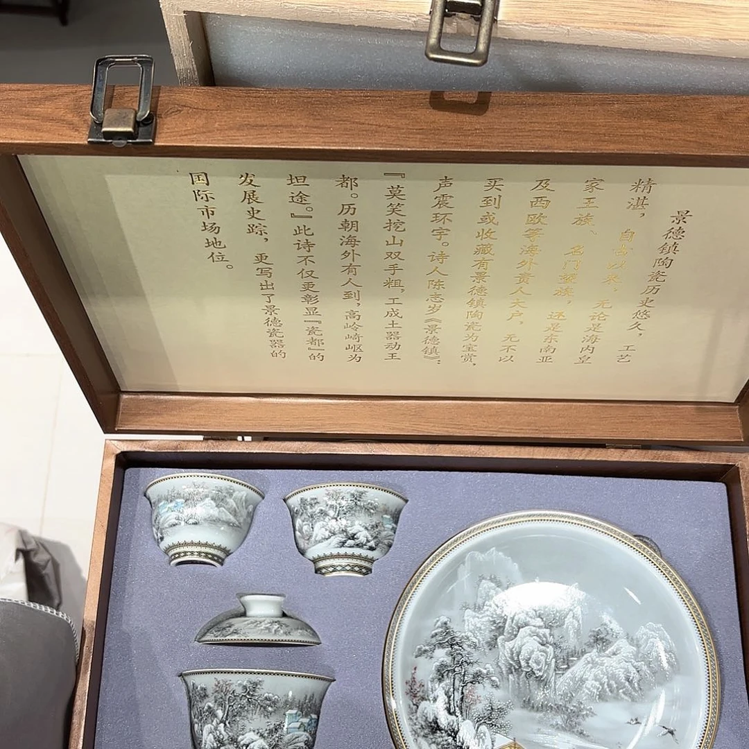 瓷片景德镇瓷器博物陈列展览