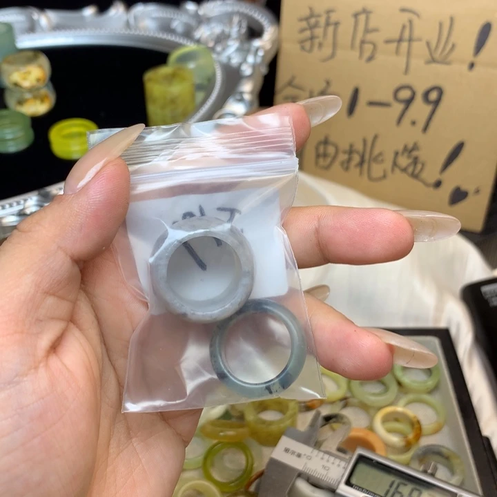 奶***吖合金蛇纹石玉戒指