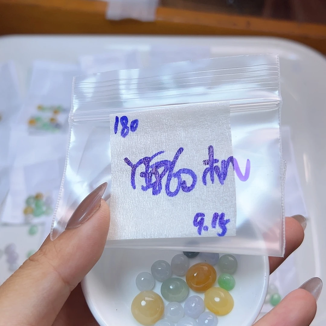 【闪购商品】未镶嵌定制翡翠机**头