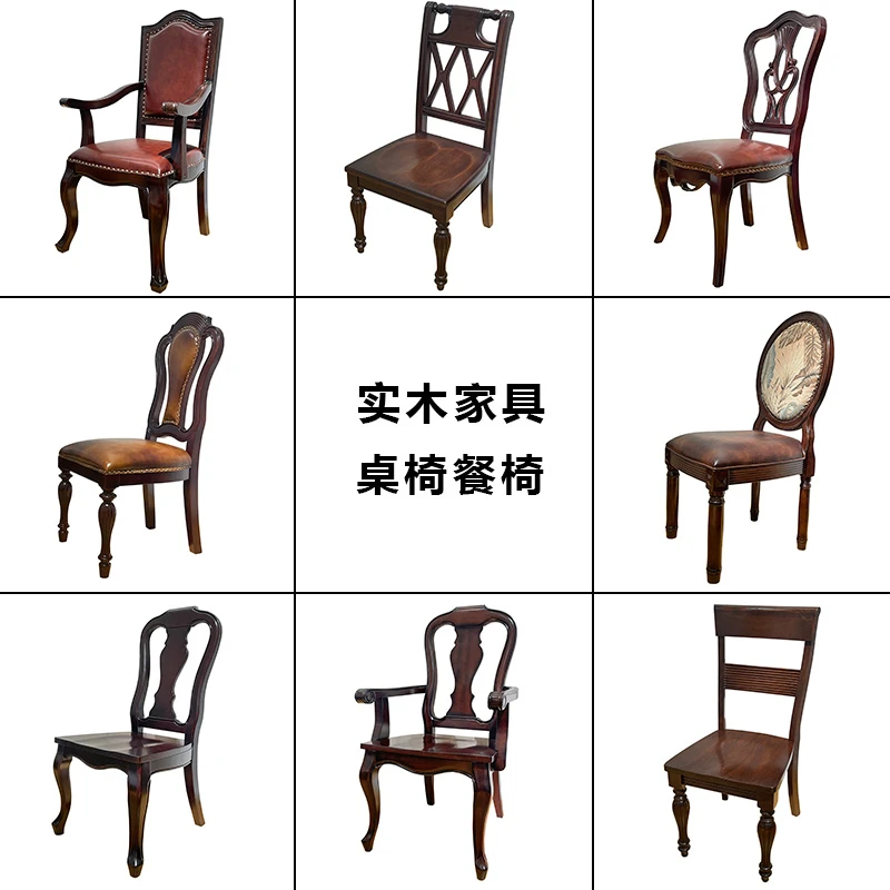 BESTFURN美式复古简约真皮软包餐椅美式餐椅真皮欧式家用餐厅餐椅