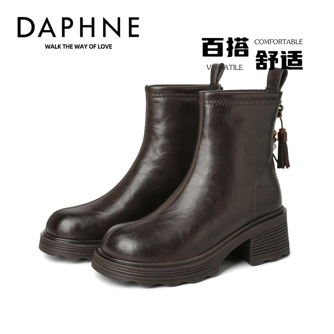 达芙妮复古棕色切尔西靴女2025秋冬气质高跟马丁靴粗跟加绒短靴女