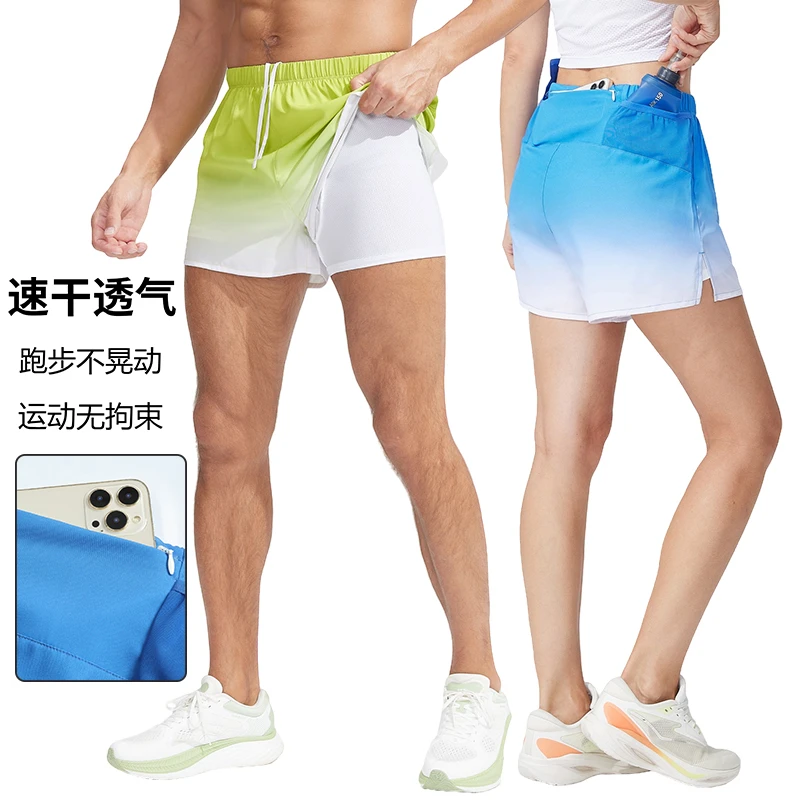 夏季薄款假两件跑步短裤男女运动速干透气健身训练宽松沙滩裤