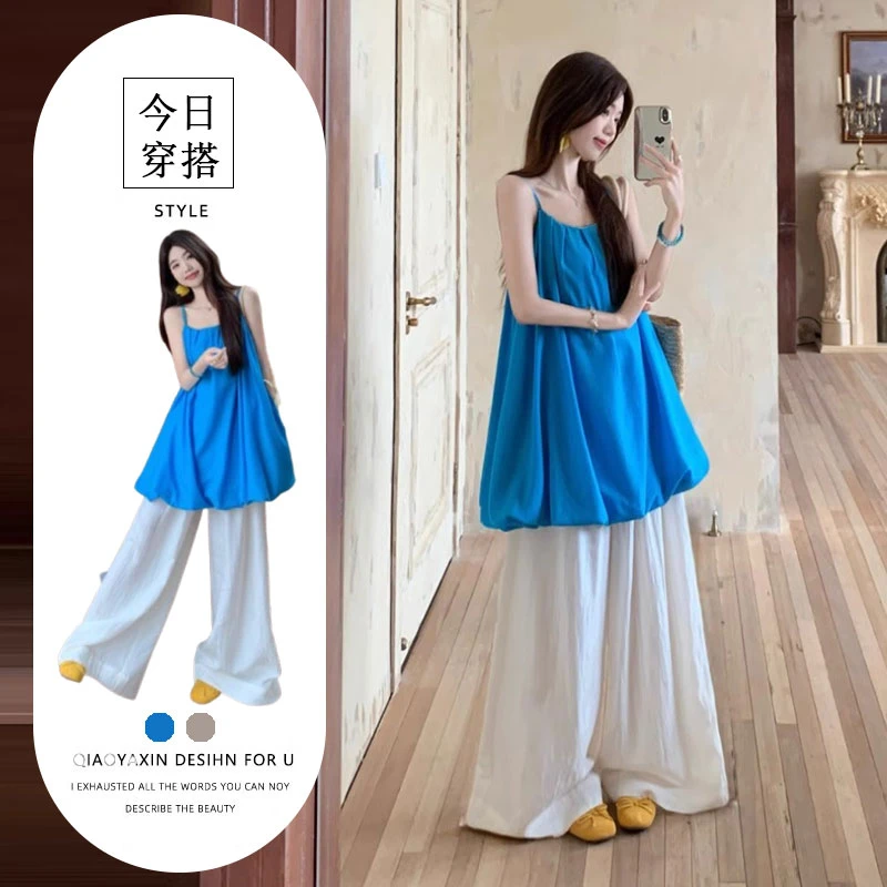 韩系多巴胺穿搭一整套夏季减龄清新花苞吊带背心高腰阔腿裤两件套