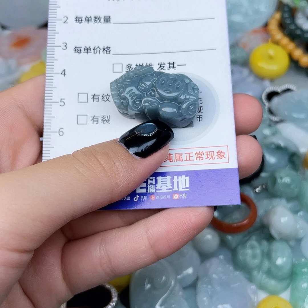 翡翠未镶嵌颈饰689