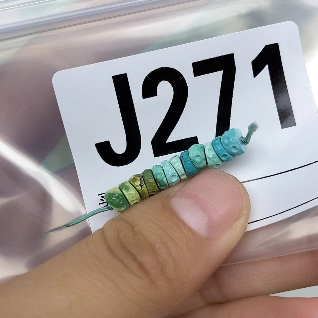 绿松石配饰未镶嵌