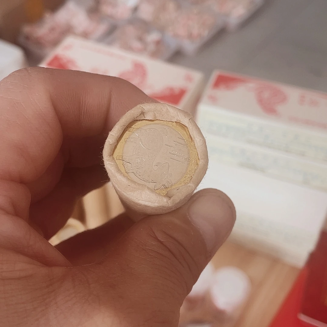 其他普通金属二轮羊年纪念币整卷40枚